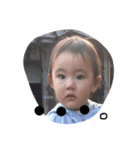 あおいとみるく（個別スタンプ：2）