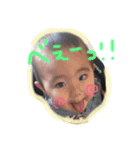 あおいとみるく（個別スタンプ：8）