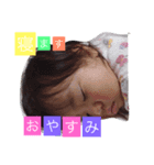 なのたん2（個別スタンプ：3）