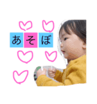 なのたん2（個別スタンプ：5）