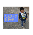 はると's2（個別スタンプ：2）
