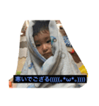 はると's2（個別スタンプ：5）