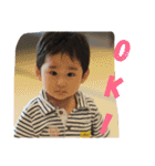 はると's2（個別スタンプ：7）