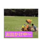 はると's2（個別スタンプ：14）