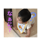 はると's2（個別スタンプ：15）