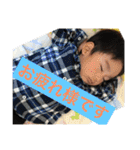はると's2（個別スタンプ：23）