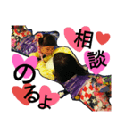 ひー＆りー 冬の時（個別スタンプ：1）