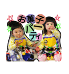 ひー＆りー 冬の時（個別スタンプ：3）