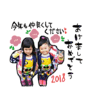 ひー＆りー 冬の時（個別スタンプ：5）