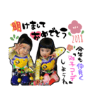 ひー＆りー 冬の時（個別スタンプ：7）