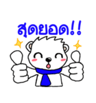 Lamoon and Working day.（個別スタンプ：5）