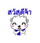 Lamoon and Working day.（個別スタンプ：9）