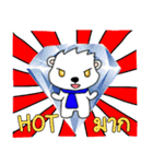 Lamoon and Working day.（個別スタンプ：13）