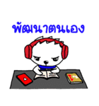 Lamoon and Working day.（個別スタンプ：22）
