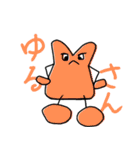 みみやのスタンプ（個別スタンプ：1）