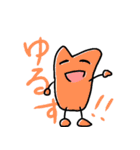 みみやのスタンプ（個別スタンプ：2）
