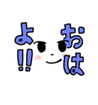 みみやのスタンプ（個別スタンプ：6）