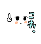 みみやのスタンプ（個別スタンプ：8）