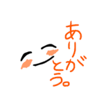 みみやのスタンプ（個別スタンプ：13）