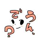 みみやのスタンプ（個別スタンプ：15）