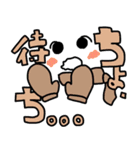 みみやのスタンプ（個別スタンプ：16）