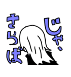 みみやのスタンプ（個別スタンプ：17）