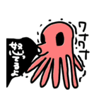 みみやのスタンプ（個別スタンプ：23）