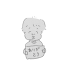 忍者まちゃ丸（個別スタンプ：3）