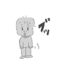 忍者まちゃ丸（個別スタンプ：4）