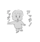 忍者まちゃ丸（個別スタンプ：6）
