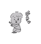 忍者まちゃ丸（個別スタンプ：12）