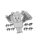 忍者まちゃ丸（個別スタンプ：15）