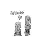 忍者まちゃ丸（個別スタンプ：16）