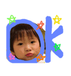 カイワタ2（個別スタンプ：1）