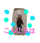 カイワタ2（個別スタンプ：4）