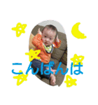 カイワタ2（個別スタンプ：5）