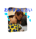 カイワタ2（個別スタンプ：6）