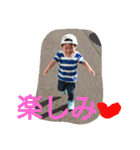 カイワタ2（個別スタンプ：10）