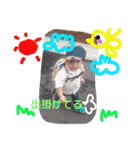 カイワタ2（個別スタンプ：18）