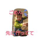 カイワタ2（個別スタンプ：21）