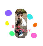 カイワタ2（個別スタンプ：23）