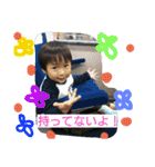 カイワタ2（個別スタンプ：35）
