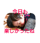カイワタ2（個別スタンプ：38）