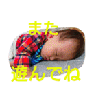 カイワタ2（個別スタンプ：39）
