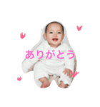 益田家族（個別スタンプ：2）