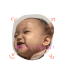 益田家族（個別スタンプ：4）