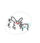 らくがきスタンプ～めがねうさぎ～（個別スタンプ：1）
