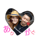 MORIYAMAfamily（個別スタンプ：6）