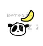 パンダさんがお知らせします 1（個別スタンプ：7）