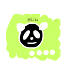 パンダさんがお知らせします 1（個別スタンプ：17）